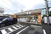 セブンイレブン鹿児島西伊敷3丁目店 230m