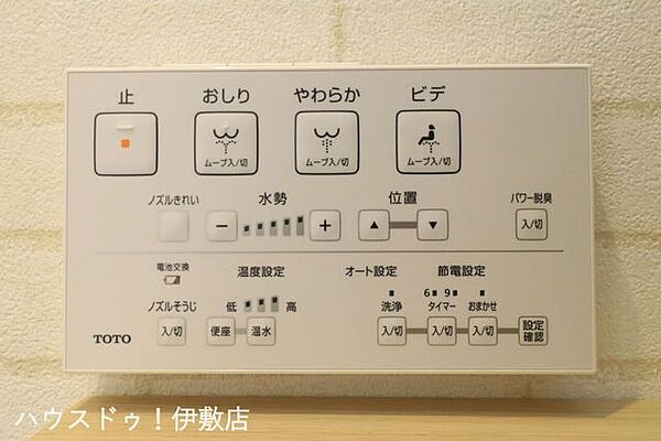 室内を拡大表示