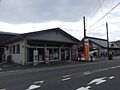 吉田麓郵便局[...