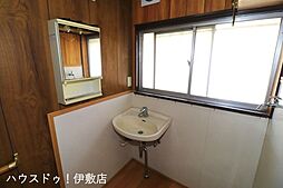 洗面