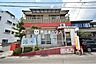 周辺：池之上郵便局【池之上郵便局】鹿児島市池之上町にある郵便局です。駐車場あり（3台） 640m
