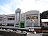 周辺：いにしき幼稚園いにしき幼稚園では知的学び・思いやり・体づくりのバランスのよい幼児教育を進めます。 410m