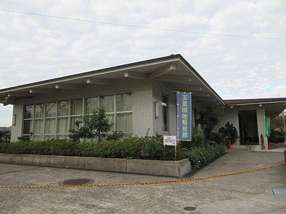 玉里団地福祉館...