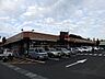 周辺：Aコープ郡山店[Aコープ郡山店]農協(JA)グループのスーパーマーケットで、生鮮野菜や精肉は国産を中心に販売しています。営業時間　9:30～20:00 570m