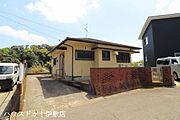 【外観写真】・人気の平屋建て・近隣に公園もあり、ゆっくりと過ごせます