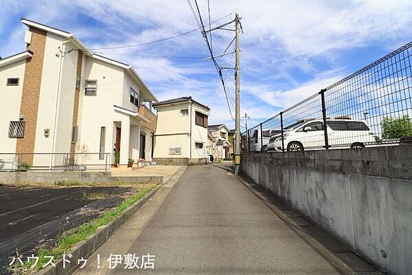 その他を拡大表示