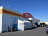 周辺：ダイレックス吉野店[ダイレックス吉野店]ディスカウント・ドラッグ・生鮮の融合店舗を全国に展開中。日々の生活に便利なディスカウンターを目指します。営業時間08:00～22:00 990m