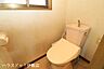 トイレ：【トイレ】ウォシュレット機能付きトイレです