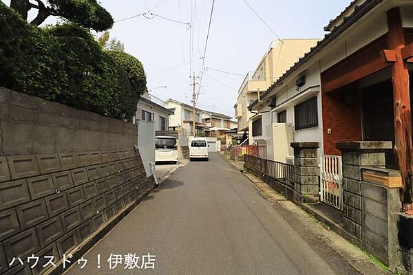 その他を拡大表示