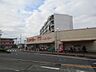 周辺：タイヨー玉里団地店【タイヨー玉里団地店】は、鹿児島市玉里団地1丁目2－1に位置する玉里団地中央交差点近くのスーパーです。取扱品目は主に「生鮮食品・日配品・一般食品・日用雑貨・衣料品・お酒」です。駐…