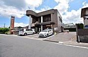 菖蒲谷郵便局【菖蒲谷郵便局】鹿児島市吉野町にある郵便局です。郵便窓口　平日9