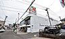 周辺：タイヨー新上橋店【タイヨー新上橋店】は、鹿児島市鷹師2丁目6番2号に位置する中ノ馬場通り近くのスーパーです。取扱品目は主に「生鮮食品・日配品・一般食品・日用雑貨・衣料品・お酒」です。駐車場がありま…