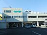 周辺：コープかごしま城西店【コープかごしま城西店】営業時間　9:30~21:30「ＣＯＯＰ商品」と「産地直結」の生鮮品、手作りのお惣菜などを中心に、毎日の暮らしをより豊かに、安心・安全な「生協品 440m