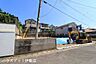 外観：【外観写真】「他社で住宅ローンに落ちてしまった」「車のローンが残っている」など、住宅ローンでお困りの方はぜひ一度弊社までご相談ください。