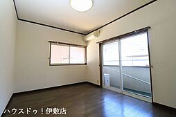 洋室の画像