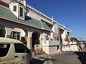 さつき幼稚園さつき幼稚園対象3歳 ～6歳未就園児教室あり 370m
