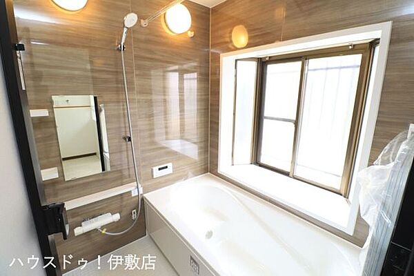浴室を拡大表示