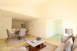 脇元　新築戸建