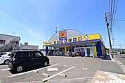 マツモトキヨシ 伊敷団地店営業時間9:00~23:00 無休駐車場あり (15台) 510m