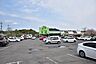 周辺：グリーンプラザ川崎春山店【グリーンプラザ川崎春山店】営業時間9:30～18:30一年を通じて植木類、果樹苗木、鉢植えを揃えています。 1120m