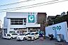 周辺：コープかごしま玉竜店【コープかごしま玉竜店】鹿児島市池之上町にあるスーパーです。営業時間 : 9:30-20:30駐車場 : 37台 270m
