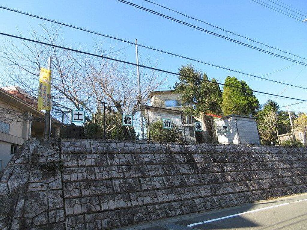 detached 鹿児島県日置市伊集院町麦生田