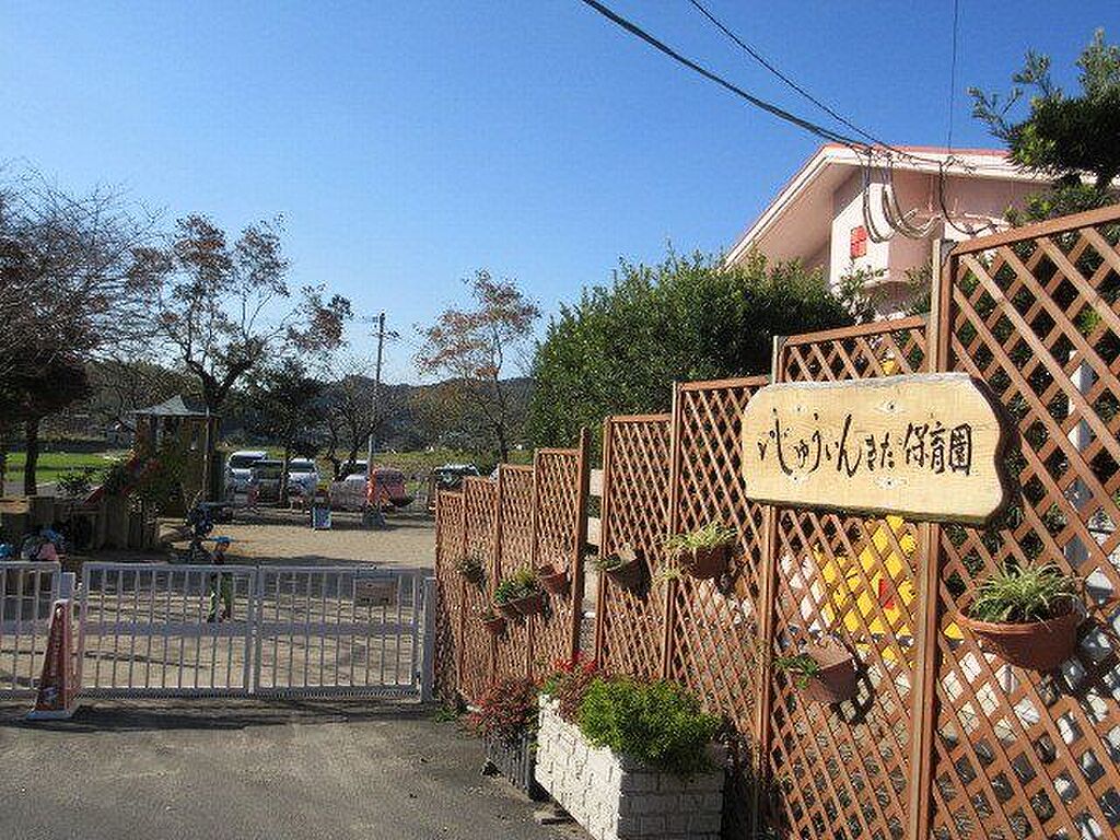 detached 鹿児島県日置市伊集院町麦生田