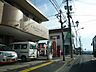 周辺：鹿児島西伊敷三郵便局 郵便窓口平日 9:00 ～ 17:00土・日・休日 お取り扱いしません駐車場あり（3台） 920m