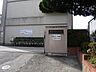 周辺：緑丘中学校【鹿児島市立緑丘中学校】は、緑ヶ丘町に位置する1974年創立の中学校です。令和3年度の生徒数は349人で、11クラスあります。校訓は「真実・友愛・力行」です。 1800m