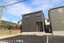 西伊敷7丁目 新築戸建