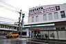 周辺：ファミリーマートPLACE城西店【ファミリーマートPLACE城西店】は、鹿児島市城西3-8-1に位置する花岡通り近くのコンビニエンスストアです。駐車場有、店内には鹿児島銀行のATMがあります…
