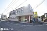 周辺：辻ヶ丘幼稚園[辻ヶ丘幼稚園]教育目標心身ともにたくましく遊べる力（生きる力）を持つ子」の育成 1090m