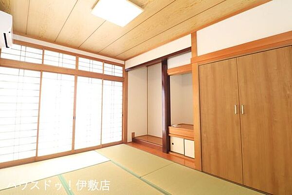 和室