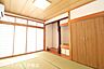 和室：【和室】和室6帖とゆったりとした空間。子供の遊び場やお昼寝スペースとしてもいかがでしょうか