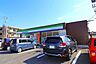 周辺：ファミリーマート姶良青木水流店[ファミリーマート姶良青木水流店]飲食品、日用品を取扱うコンビニエンスストアー 630m