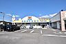 周辺：マツモトキヨシ姶良店【マツモトキヨシ姶良店】鹿児島県姶良市西餅田にあるドラッグストアです。駐車場有 850m