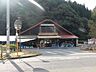 周辺：輝楽里よしだ館[輝楽里よしだ館]吉田地域にある農産物直売所です。ここでは、ゴーヤ、ナバナなど吉田地域の農産物やお弁当、お惣菜などを販売しています。営業時間：8:00～18:00 1910m