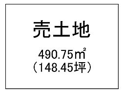加治木町朝日町 売土地