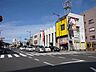 周辺：鹿児島銀行伊敷支店 560m
