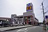 周辺：ソレイユタウン伊集院[ソレイユタウン伊集院]マツモトキヨシや西松屋などがあるショッピングモール 930m