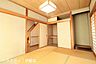 和室：【和室】玄関近くにある和室で、客間としても使用可能です！