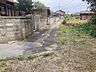 その他：前面道路含む現地写真