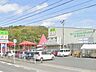周辺：岡田商店宗像店 790m