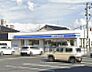周辺：ローソン米子義方小前店 880m