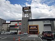 MEGAドン・キホーテ米子店 750m