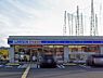 周辺：ローソン米子警察署通り店 650m