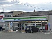 ファミリーマート境港福定町店 1430m