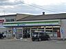 周辺：ファミリーマート境港福定町店 1430m