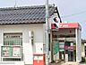 周辺：米子浜橋郵便局 1000m