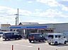周辺：ローソン米子尾高店 610m